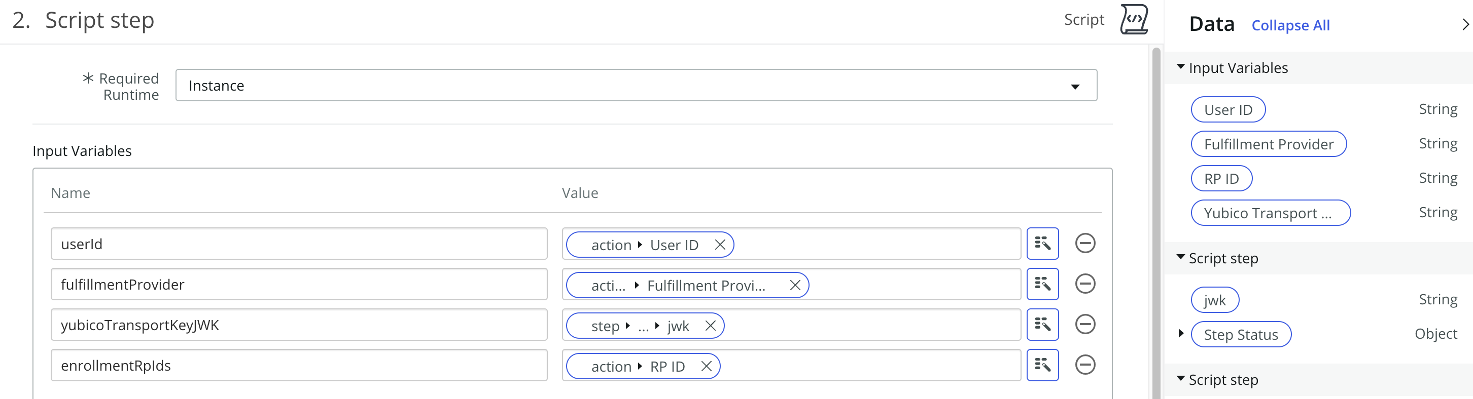 Inputs menu