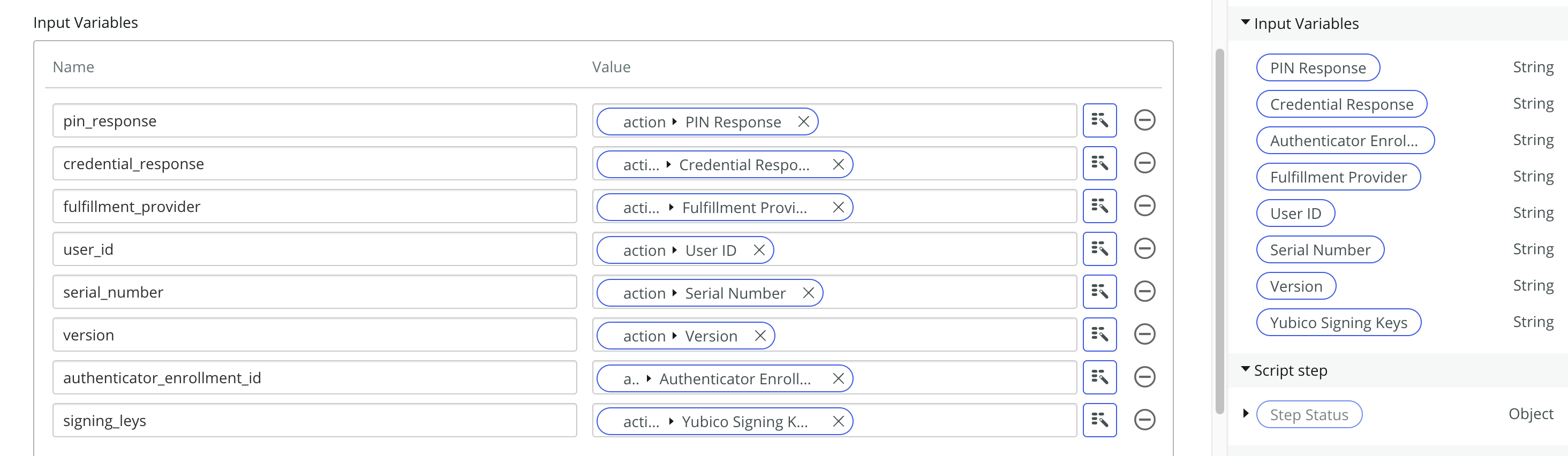 Inputs menu